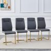 Modern dining chairs, restaurant chairs, and gold legged upholstered chairs made of artificial leather, suitable for kitchens, living rooms, bedrooms